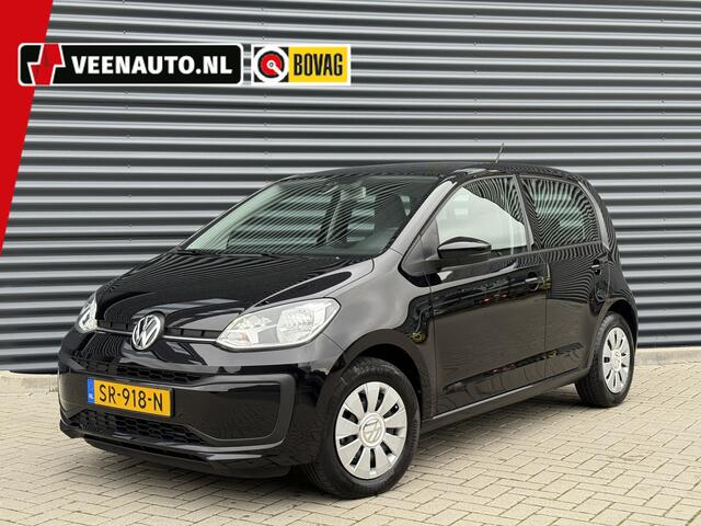 Volkswagen UP! 1.0 BMT move up!