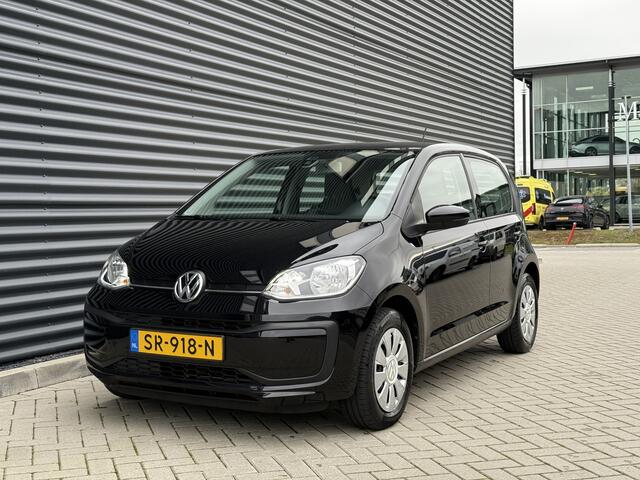 Volkswagen UP! 1.0 BMT move up!