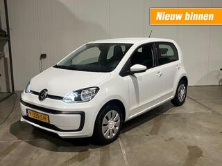 volkswagen-up!-move-up---camera---s