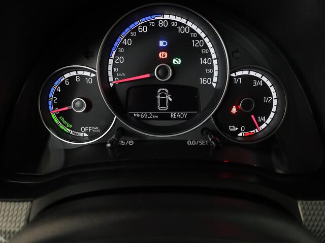 Volkswagen UP! e-Up! e-up! Style 83 pk | Navigatie via App | Autom. airco | Parkeersensoren achter | Achteruitrijcamera | Cruise control | Stoelverwarming |