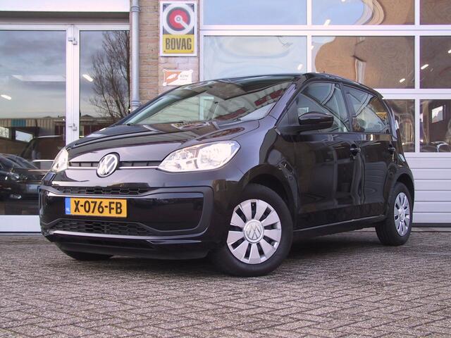 Volkswagen UP! Camera! Cruise control! PDC! 1.0