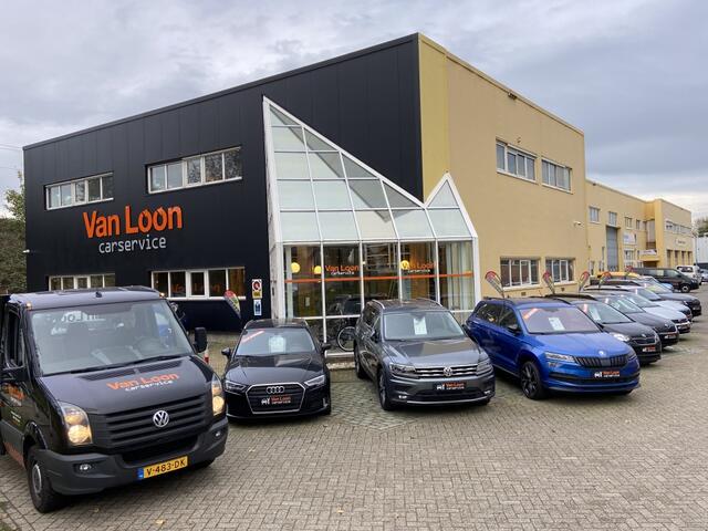 Volkswagen UP! e-Up! e-up! Style/*VERWACHT*/SOH94.5%/Climate contr/Cruise contr/PDC/C