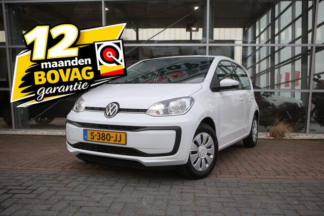 Volkswagen UP! 1.0 | BTW! |