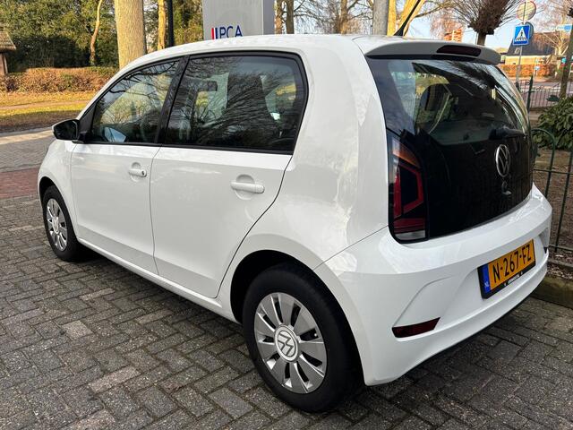 Volkswagen UP! 1.0