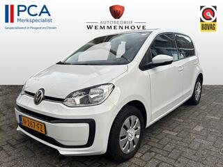 volkswagen-up!-1.0