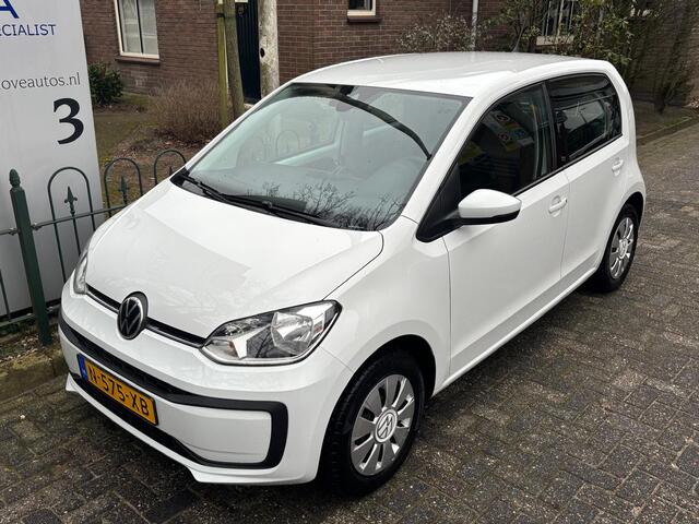 Volkswagen UP! 1.0