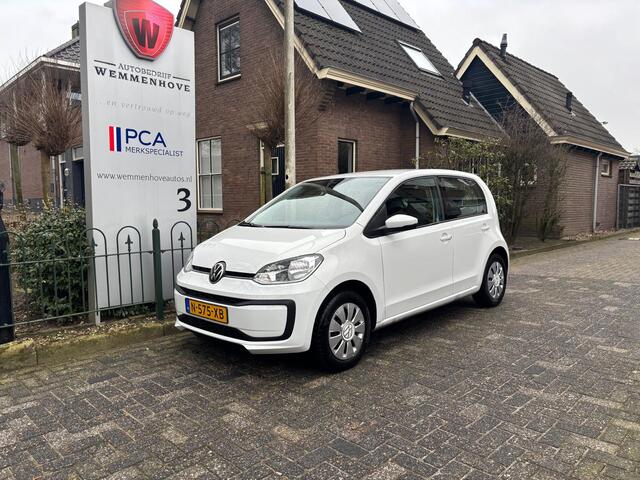 Volkswagen UP! 1.0