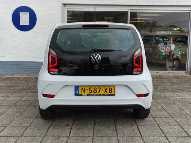 Volkswagen UP! 1.0