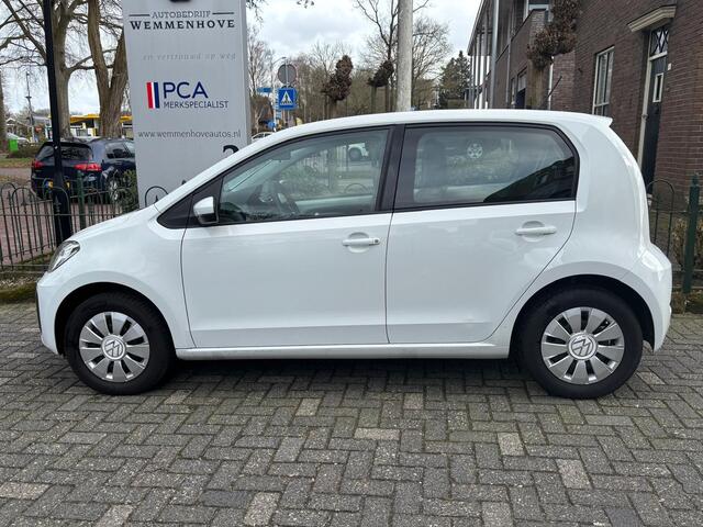 Volkswagen UP! 1.0