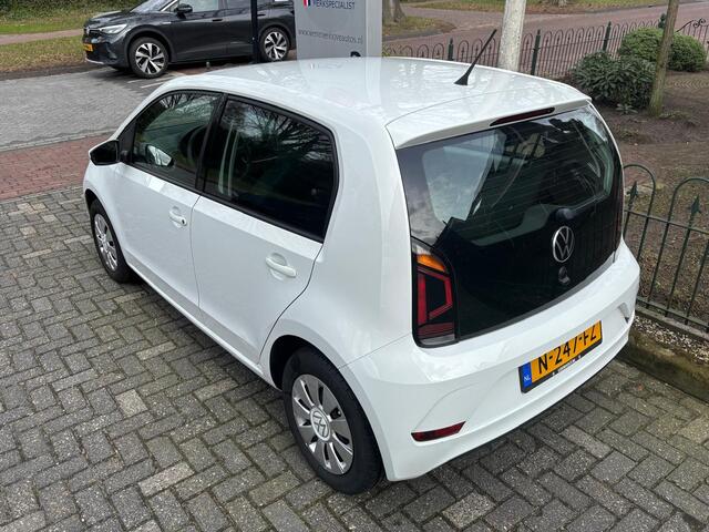 Volkswagen UP! 1.0