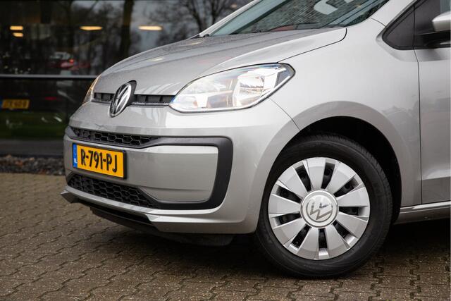 Volkswagen UP! 1.0