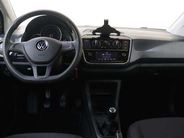 Volkswagen UP! 1.0