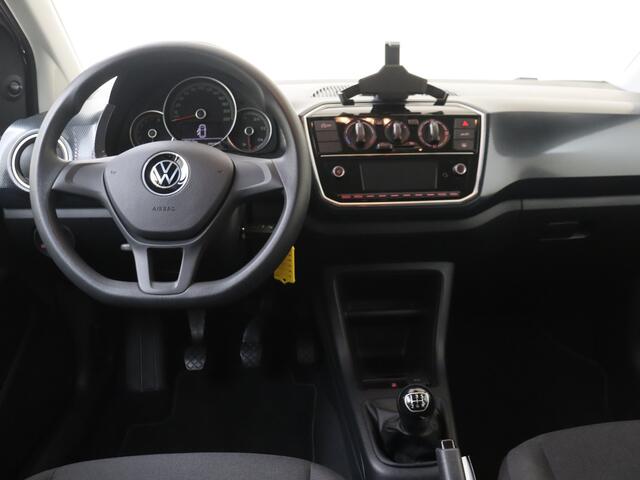 Volkswagen UP! 1.0