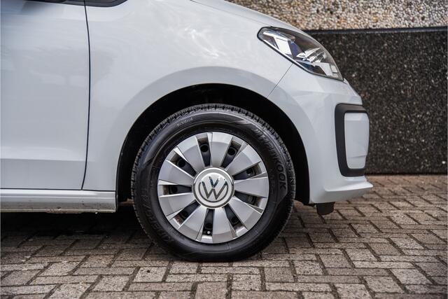 Volkswagen UP! 1.0