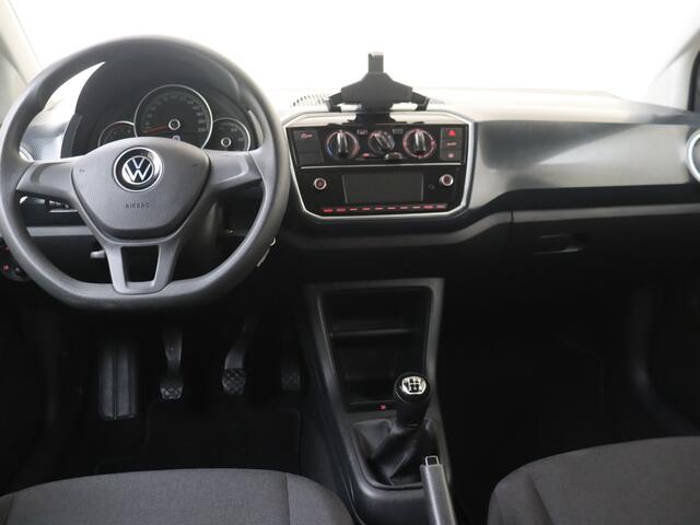 Volkswagen UP! 1.0