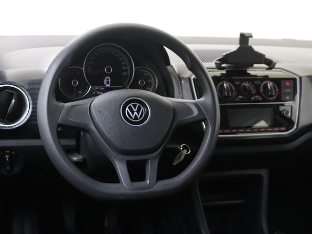 Volkswagen UP! 1.0