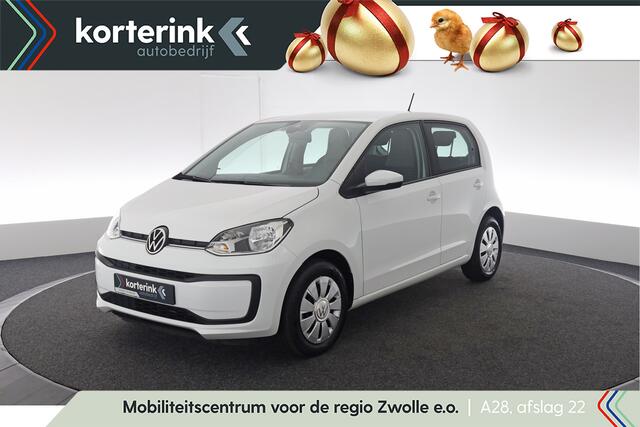 Volkswagen UP! 1.0