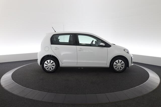 Volkswagen UP! 1.0