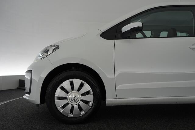 Volkswagen UP! 1.0