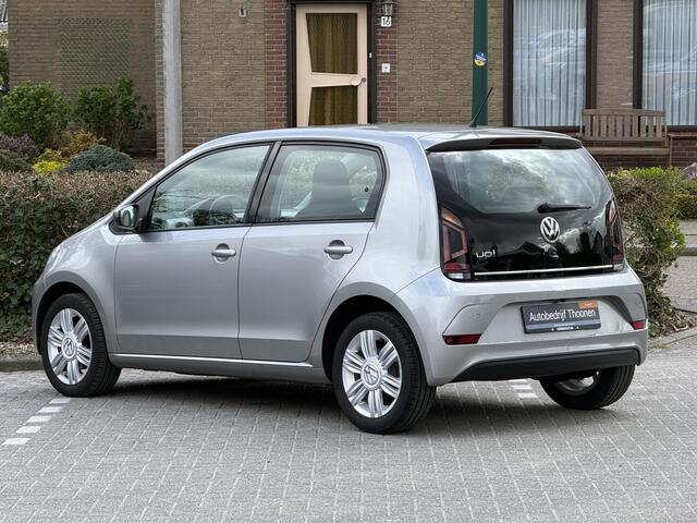 Volkswagen UP! 1.0 BMT high up!
