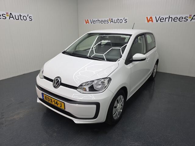 Volkswagen UP! 1.0 beats