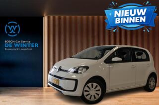 volkswagen-up!-1.0