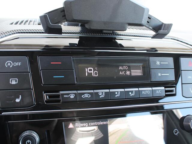 Volkswagen UP! 1.0 | ACHTERUITRIJ CAMERA | STOEL VERWARMING |