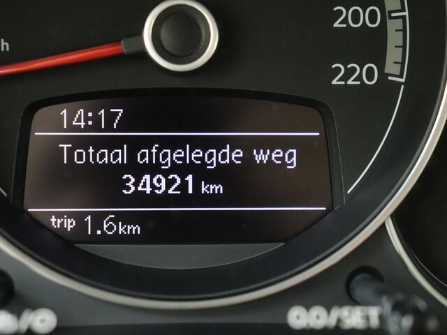 Volkswagen UP! 1.0 | Bluetooth | Airco |