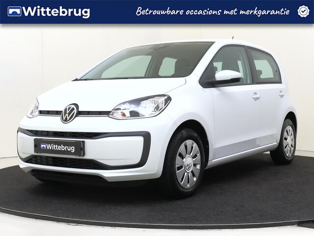 Volkswagen UP! 1.0