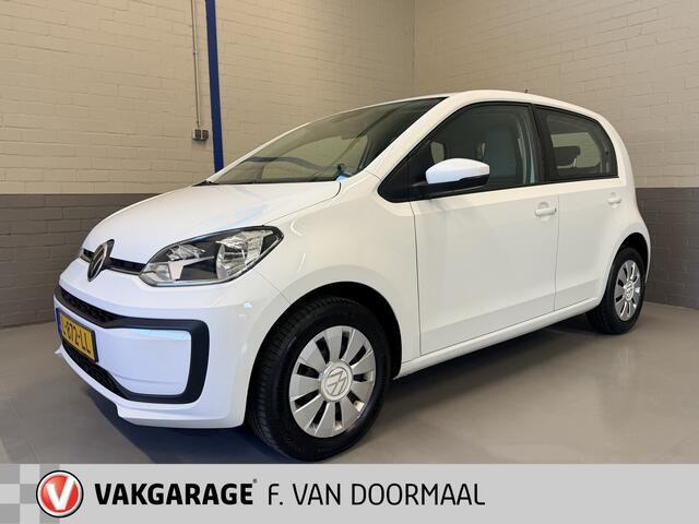 Volkswagen UP! 1.0