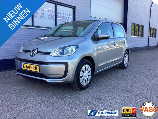 Volkswagen UP! 1.0