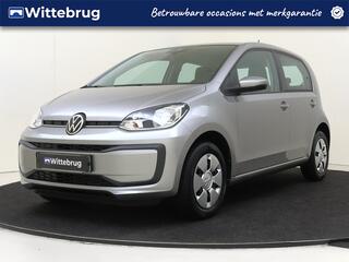 volkswagen-up!-1.0