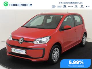 volkswagen-up!-1.0--lane-assist--