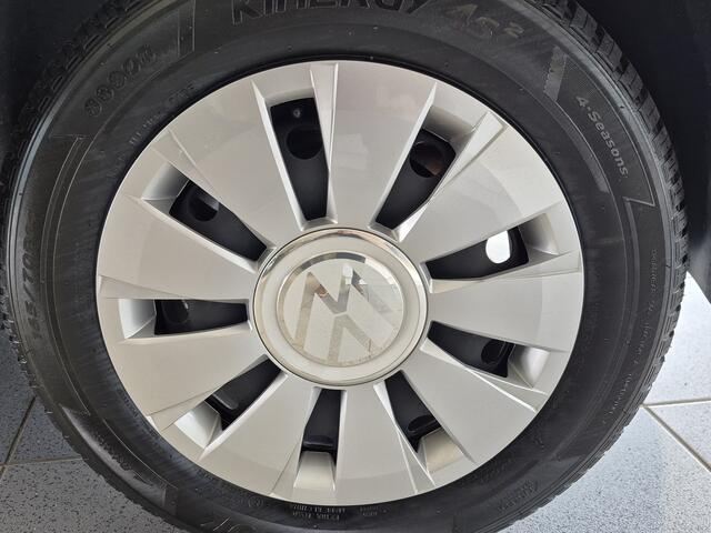 Volkswagen UP! 1.0 just lease deal