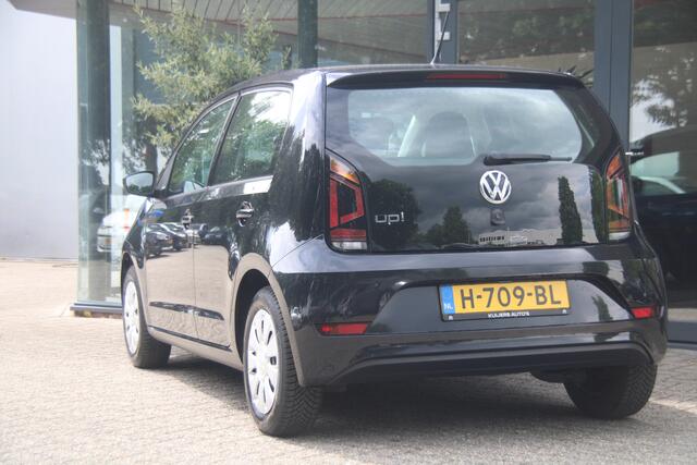 Volkswagen UP! 1.0 BMT move up!