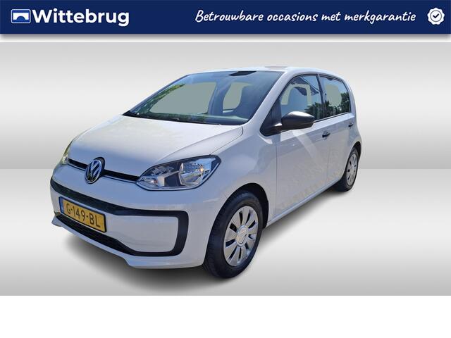 Volkswagen UP! 1.0 BMT take up! HAL