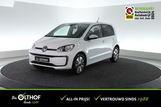 Volkswagen UP! e-Up! e-up! | STOELVERW. | CRUISE | CAMERA |