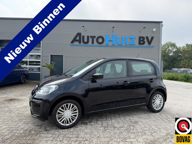 Volkswagen UP! 1.0