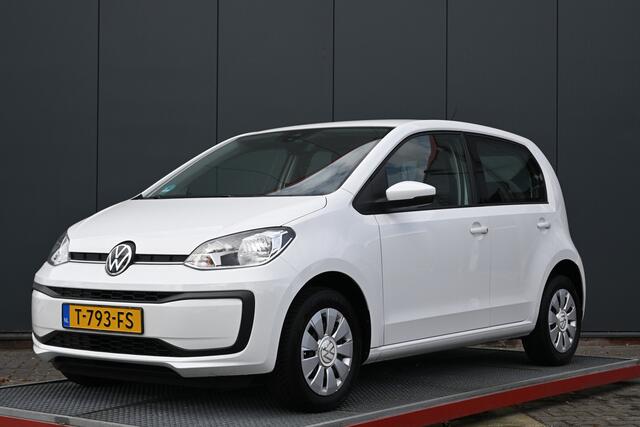 Volkswagen UP! 1.0