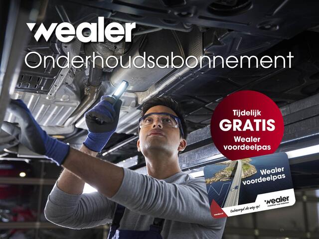 Volkswagen e-Golf E-DITION | 136 PK | Warmtepomp | Adaptive cruise control | Led verlichting | Voorruit verwarmbaar/warmtewerend |