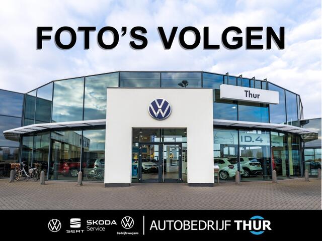 Volkswagen e-Golf E-DITION digital cockpit NL auto 1e eigenaar dealeronderhouden dynamische richtingaanwijzers privacy glas 17" LMV Madrid navigatie mf stuurwiel acc pdc voor en achter