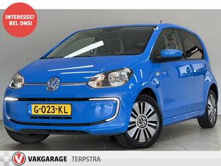 volkswagen-e-up-e-up!-high-up!--hal