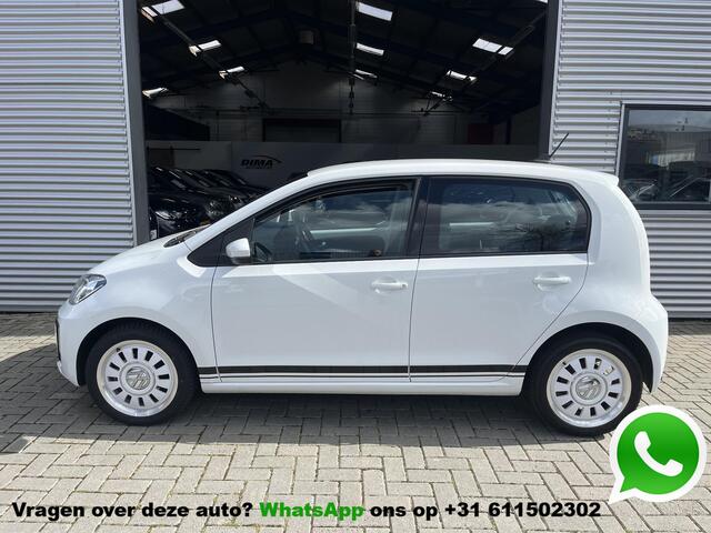 Volkswagen e-Up e-Up!