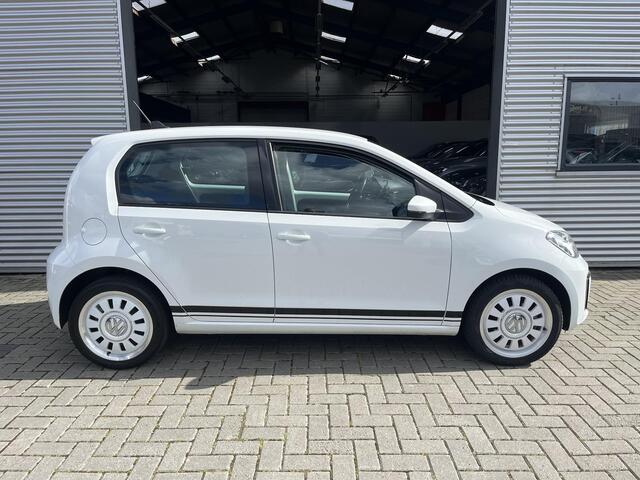 Volkswagen e-Up e-Up!