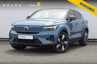 volvo-c40-single-motor-extended-ran