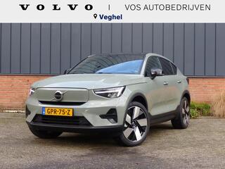 volvo-c40-single-motor-extended-ran