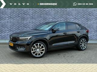 volvo-c40-recharge-twin-intro-editi