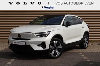 volvo-c40-recharge-ultimate-69-kwh