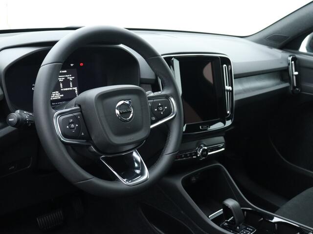 Volvo C40 Extended Plus 82 kWh Adaptive cruise | Trekhaak | Getint Glas