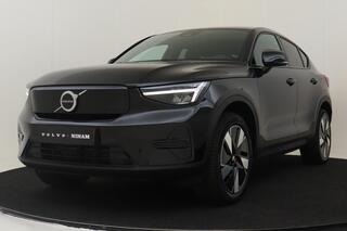 volvo-c40-single-motor-extended-ran